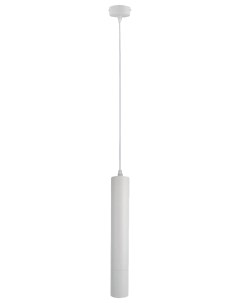 A1520SP 1WH Подвесной светильник Arte lamp