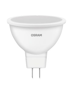 Светодиодная лампа LSMR1660110 6 5W 830 230V GU5 3 Osram