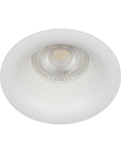 Встраиваемый декоративный светильник ЭРА KL93 WH MR16 GU5 3 белый пластиковый Б0054377 Nobrand