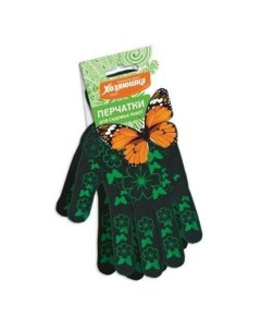 Перчатки для садовых работ Бабочки трикотажные 1 пара Хозяюшка мила