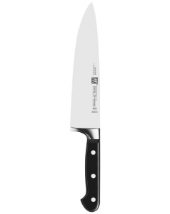 Нож кухонный H31021 201 20 см Zwilling