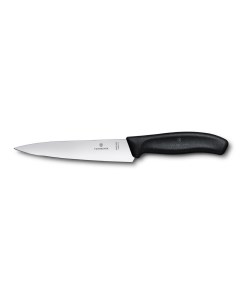 Нож кухонный 6 8003 15B 15 см Victorinox