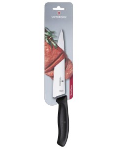 Нож кухонный 6 8003 19B 19 см Victorinox