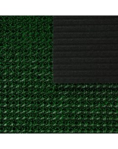 Коврик дорожка Травка 90х1500 см темно зеленый Vortex