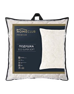 Подушка Homeclub Eco super soft 70 x 70 см Home club