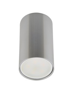 Потолочный светильник Sotto DLC S607 GU10 Silver Fametto