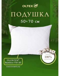 Подушка для сна Бамбук 50х70 белая ОБТ 57 3 Ol-tex