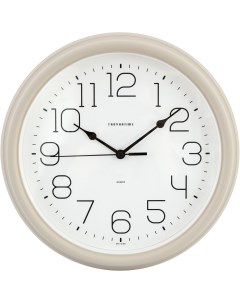 Часы настенные Элеганс 30 5 см Troyka