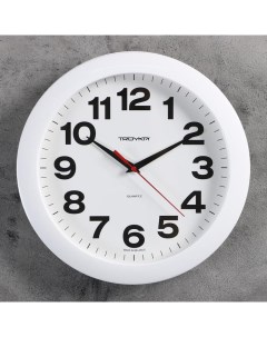 Часы настенные серия Классика d 29 см белый циферблат Troyka