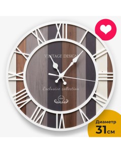 Настенные часы VINTAGE DESIGN 31 3d-decor