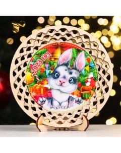 Тарелка сувенирная Год Кролика Кролик дерево ламинация d 13 см Городок