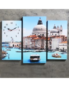 Часы настенные модульные серия Город Венеция 60х80 см Сюжет