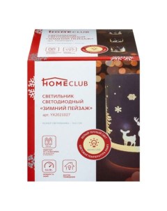 Светильник Homeclub Зимний пейзаж 12 см Home club