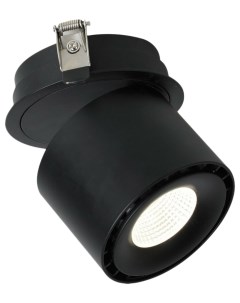 Встраиваемый светодиодный светильник Ledel 1989 1U Черный Favourite