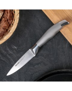 Нож кухонный NADOBA MARTA для овощей лезвие 9 см ручка из стали Nobrand
