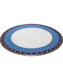 Тарелка мелкая Cairo Сетка на синем 25 см Thun
