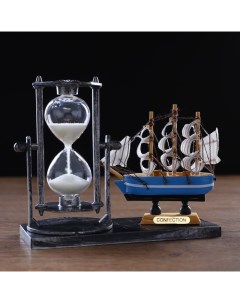 Песочные часы Фрегат сувенирные 15 5 х 6 5 х 12 5 см микс Nobrand