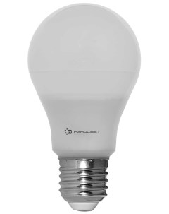Лампа светодиодная LE GLS 10 E27 840 L163 Наносвет