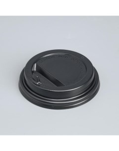 Крышка для стакана Черная клапан диаметр 90 мм 100 шт Nobrand