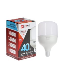 Лампа светодиодная LED HP PRO 40 Вт 230 В Е27 E40 4000 К 3800 Лм с адаптеро In home