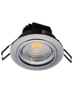 Светильник потолочный DeMarkt точечный спот LED Круз 637015701 De markt
