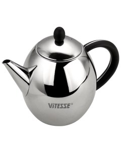 Заварочный чайник VS 1237 Серебристый Vitesse