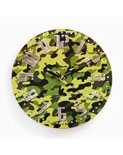 Часы настенные серия Интерьер Камуфляж дискретный ход d 23 5 см Соломон