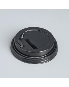 Крышка для стакана Черная клапан диаметр 80 мм 100 шт Nobrand
