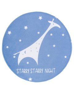 Ковер Starry Night 70x70 см синий Крошка я