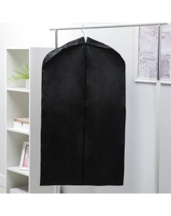 Чехол для одежды зимний 100 60 10 см спанбонд цвет чёрный Nobrand