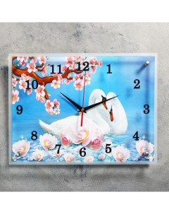 Часы настенные серия Животный мир Лебеди 30х40 см Сюжет