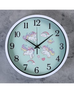 Часы настенные серия Детские Единорог плавный ход d 30 см 1 АА микс Соломон
