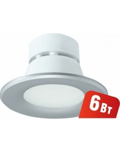 Точечный светильник 94 834 NDL P1 6W 840 SL LED Navigator