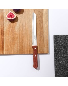 Нож кухонный для хлеба Dynamic лезвие 20 см с деревянной ручкой Nobrand
