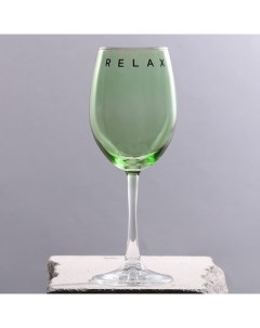 Бокал для вина Relax 360 мл зеленый Дорого внимание