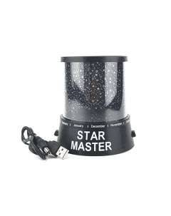 Ночник проектор звездного неба 12x9 см GIZMOS H 28305 Star master