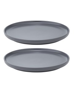 Набор из 2 штук Тарелки Essential 20 см темно серый Tkano