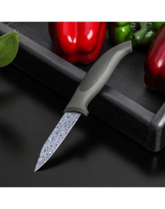 Нож с антиналипающим покрытием Гранит овощной лезвие 8 см нержавеющая сталь Доляна