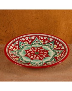 Тарелка Риштанская Керамика Цветы красная плоская 15 см микс Шафран