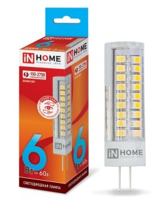 Лампа светодиодная LED JCD 6Вт 4000К нейтр бел G4 570лм 230В 4690612036144 In home