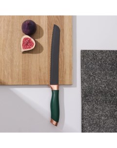 Нож кухонный Эсмиральда хлебный лезвие 19 5 см зеленый Доляна