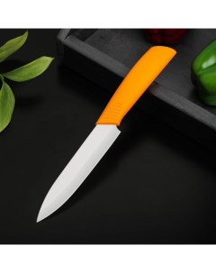 Нож керамический Симпл лезвие 12 5 см soft touch оранжевый Nobrand