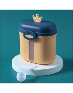 Контейнер для хранения детского питания Корона 360 гр цвет желтый Mum&baby