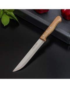 Нож кухонный Atlantik универсальный 15 см 41043 Sima-land
