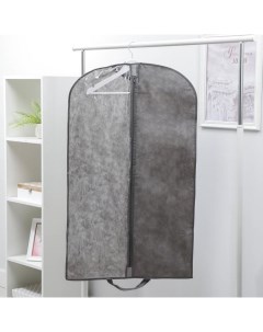 Чехол для одежды 60x100 см спанбонд цвет серый Nobrand