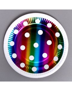 Тарелки бумажные Горох в наборе 6 штук цвет радуга Страна карнавалия