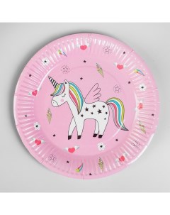 Тарелка бумажная Единорог набор 6 шт цвет розовый Страна карнавалия