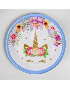 Тарелка бумажная Единорог и цветы набор 6 шт Страна карнавалия