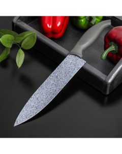 Нож с антиналипающим покрытием Гранит шеф лезвие 20 см нержавеющая сталь Доляна