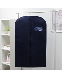 Чехол для одежды с окном 60x100 см спанбонд цвет синий Nobrand